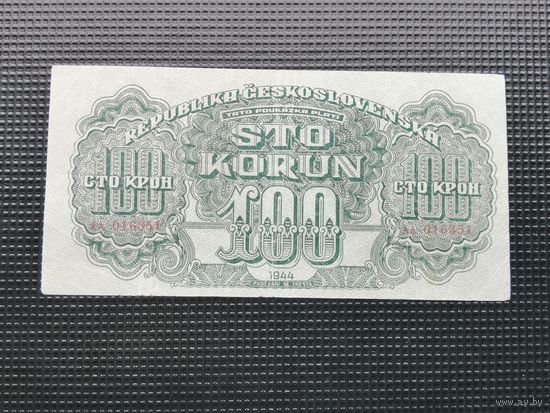 Чехословакия 100 крон 1944 оккупация