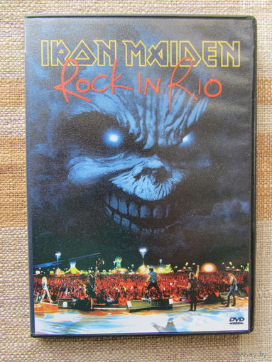 IRON MAIDEN – Rock In Rio (2002, DVD)