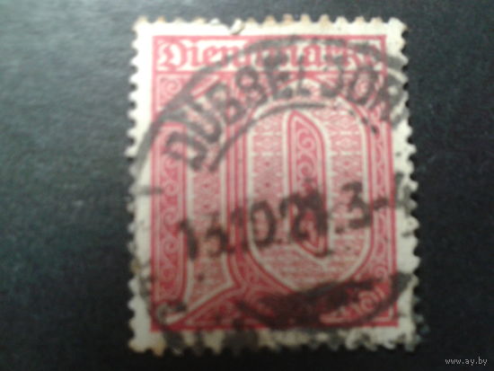Германия 1920 служебная марка 24
