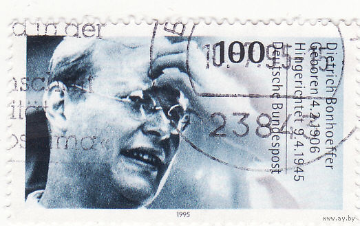 Дитрих Бонхёффер 1995 год