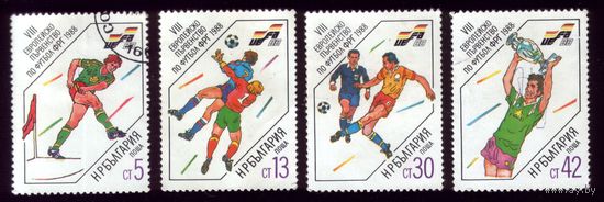 4 марки 1988 год Болгария Футбол 3667-3670