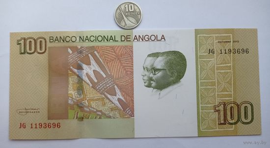Werty71 Ангола 100 кванза 2012 UNC банкнота
