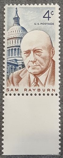 1962  Sam Rayburn США