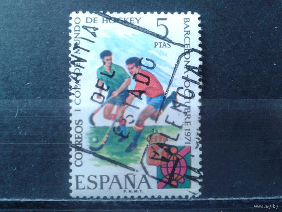 Испания 1971 Хоккей на траве