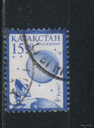 Казахстан 2000 Спутник Стандарт #295