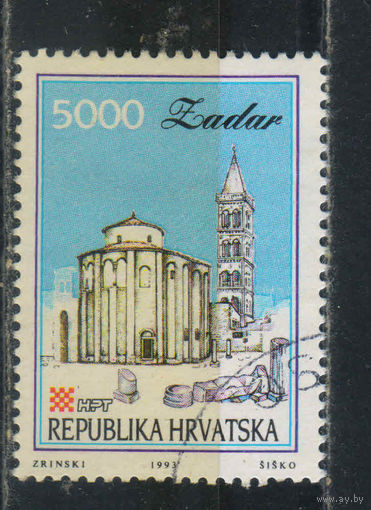 Хорватия Респ 1993 Задар Церковь Св.Доната #255