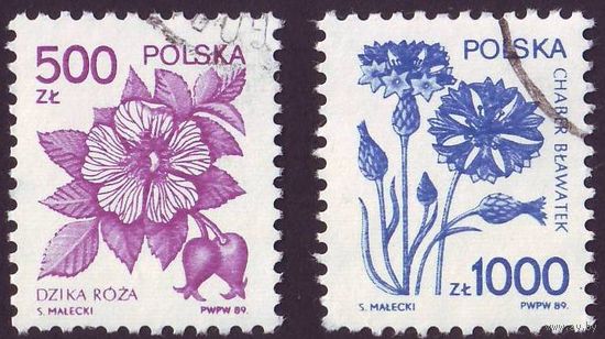 Лечебные растения Польша 1989 год 2 марки