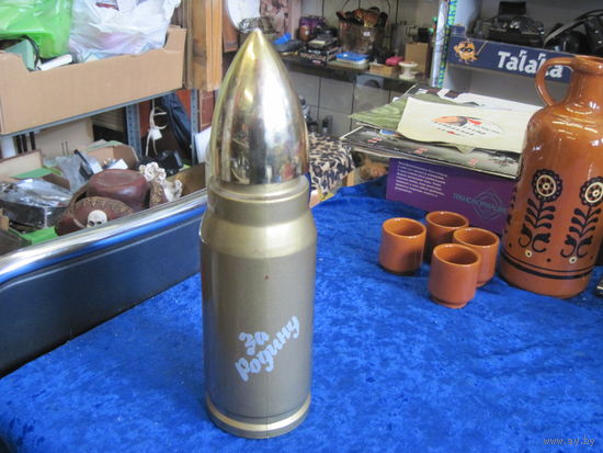 Бутылка, штоф За Родину от водки "Фугас"(Казахстан, 0,5 л) 16 см.