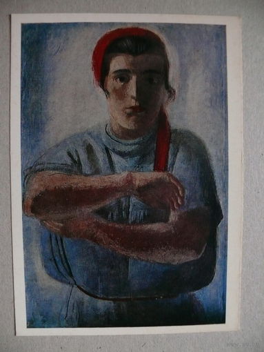 Самохвалов А., Работница, засучивающая рукава; 1979, чистая.