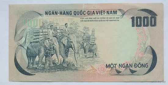 Южный Вьетнам 1000 донг 1972 г.