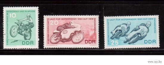 ГДР-1963,(Мих. 972-974)  ** ,  Спорт, Мотоциклы