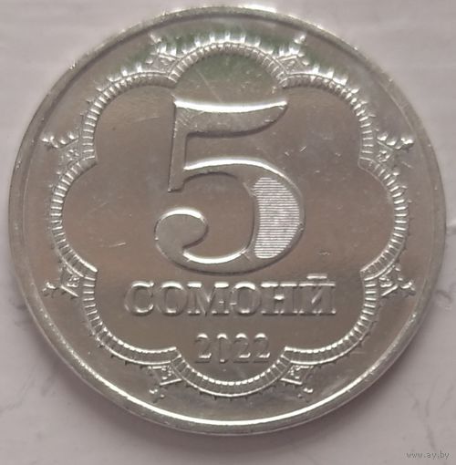 5 сомони 2022 Таджикистан. Возможен обмен