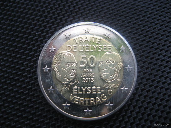 2 евро Германия 2013 50 лет подписанию Елисейского договора G (самый маленький тираж) возможен обмен