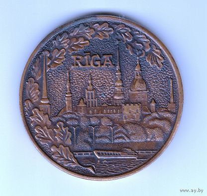 Латвия СССР настольная медаль Рига Rigas celojumu un ekskursiju birojs диаметр 60мм