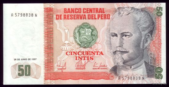 50 Интис 1987 год Перу 2