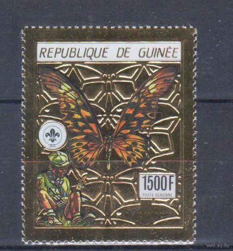 [2306] Гвинея 1990. Фауна.Бабочка. Одиночный выпуск на золотой фольге. Высокий номинал. MNH. Кат.15 е.