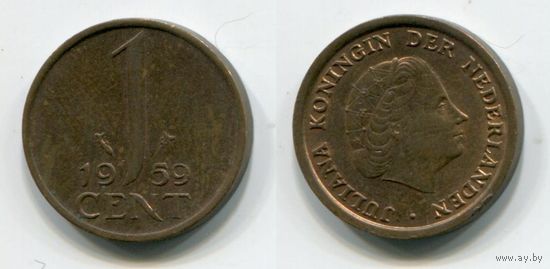 Нидерланды. 1 цент (1959, XF)