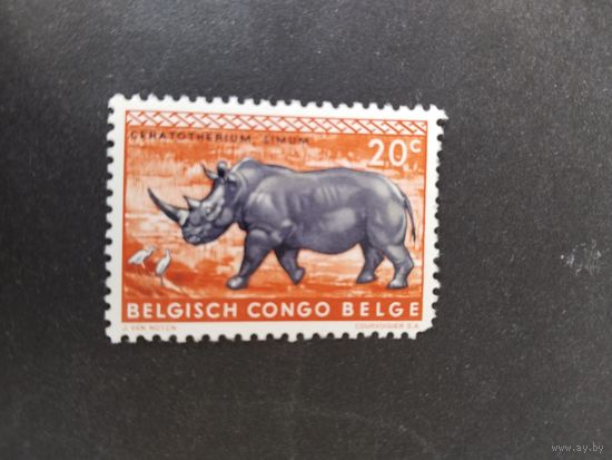Бельгийское Конго 1959