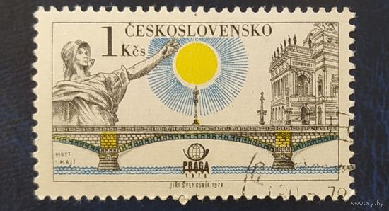 Чехословакия 1978 мосты
