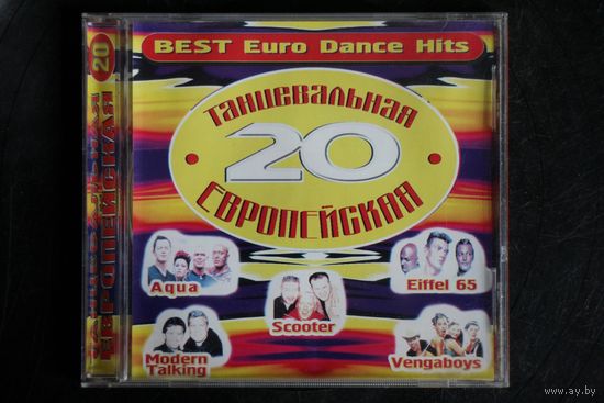 Various - Best Euro Dance Hits. Танцевальная Европейская 20-ка (2000, CD)