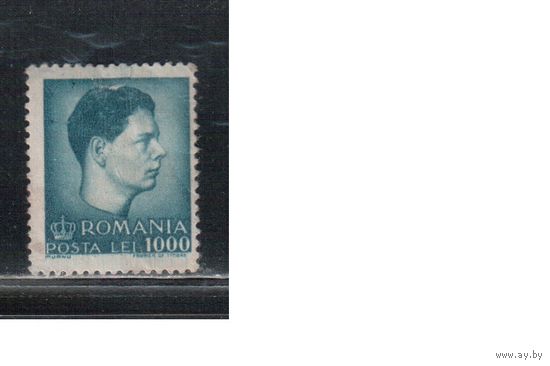 Румыния-1947, (Мих.10327) *  , Стандарт,Король Михаил I