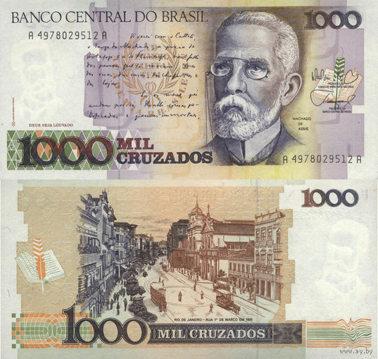 Бразилия 1000 Крузадо 1987-88 UNC П1-438