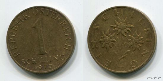 Австрия. 1 шиллинг (1972)