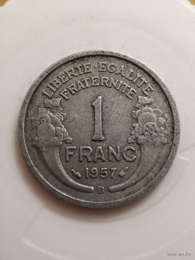 Франция 1 франк 1957 год буква В