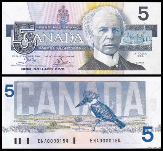 [КОПИЯ] Канада 5 долларов 1986г. водяной знак