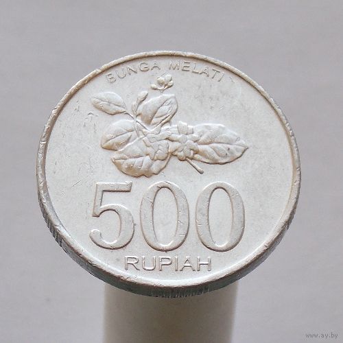 Индонезия 500 рупий 2003 алюминий