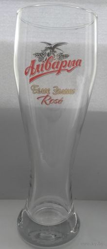Пивной бокал  под пиво "Алiварыя  Белое золото Rose".