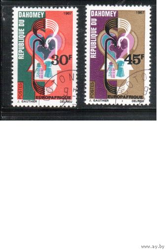 Дагомея-1967,(Мих.319-320)  гаш.  , Европа-Африка (полная серия)