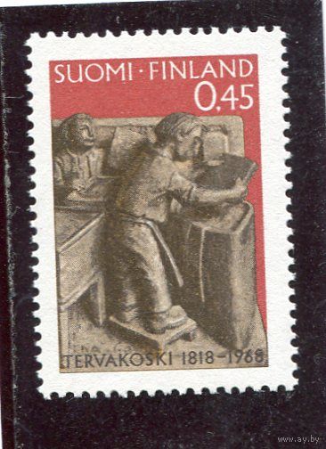 Финляндия. 150 лет бумажной фабрике