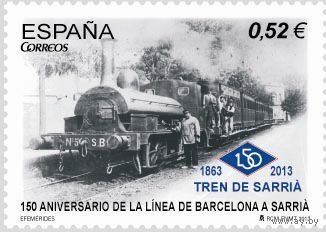 Испания 2013  4793 150-лет линии Барселона-Саррия MNH ** паровоз (И)