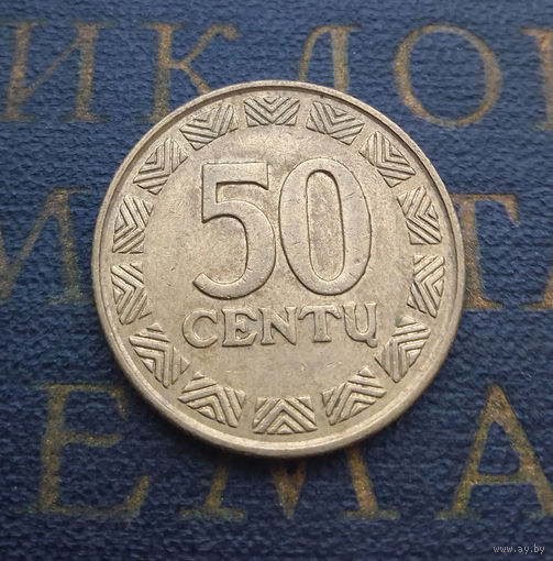 50 центов 1997 Литва #04