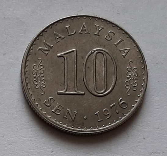 10 сен 1976 г. Малайзия