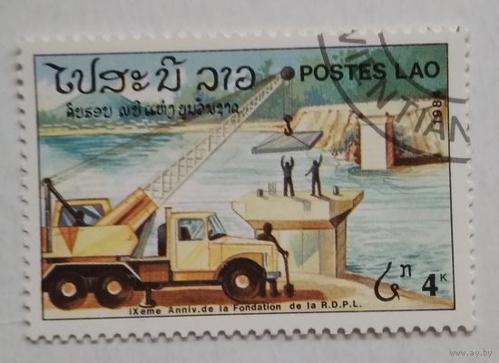 Лаос 1984. Транспорт