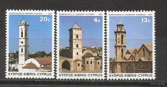 КГ Кипр 1983 Храмы