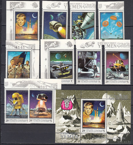 Космос. Исследования Луны. Йемен (Королевство). 1969. 10 марок и 1 блок. Michel N 741-750, бл156 (18,0 е).