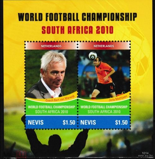 Невис 2010 Футбол Чемпионат мира ЧМ в ЮАР Мундиаль  MNH