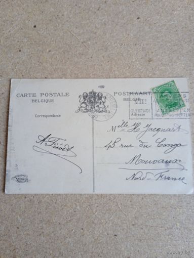 Олимпиада 1920, Антверпен, почтовая карточка спецгашение