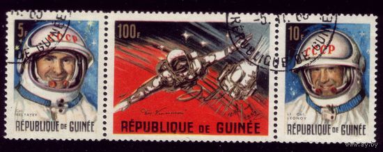 1965 год Гвинея Сцепка Космос 308-309,313