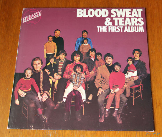 Blood Sweat & Tears "The First Album" (Vinyl)