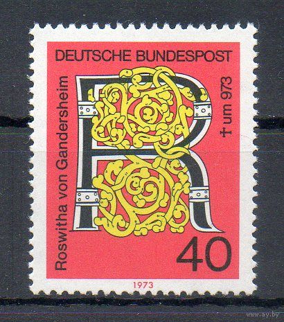 1000-летие со дня смерти Хросвиты Гандерсгеймской - немецкой святой христианской монахини ФРГ 1973 год серия из 1 марки