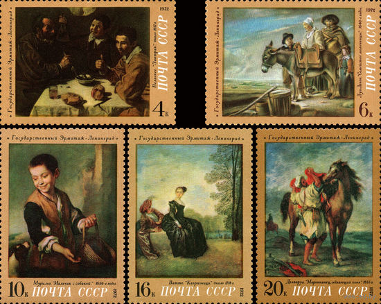 Зарубежная живопись СССР 1972 год (4156-4160) серия из 5 марок