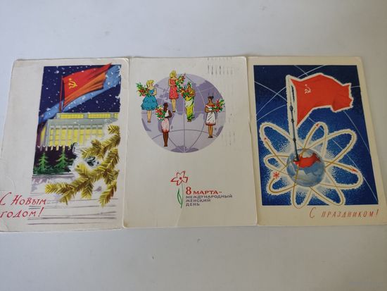 3 открытки художников Лесегри 1960-е годы, прошедшие почту.