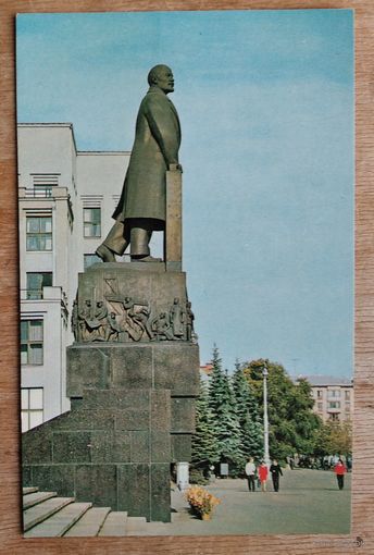 Минск. Памятник В.И.Ленину. 1970 г. Чистая.