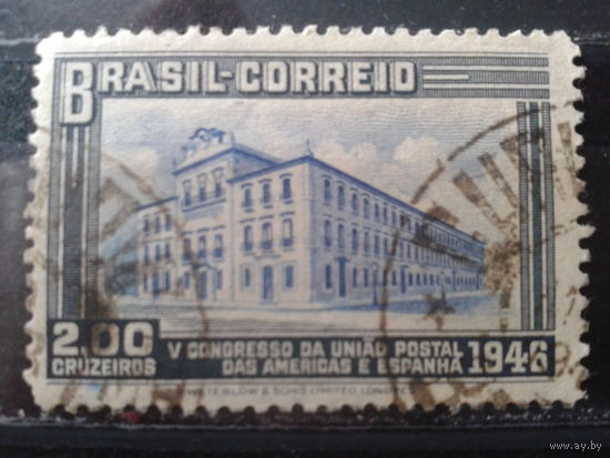 Бразилия 1946 Конгресс Лат. Америки и Испании