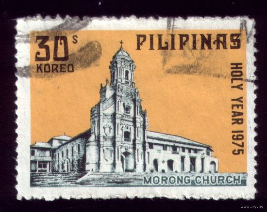 1 марка 1975 год Филиппины 1152