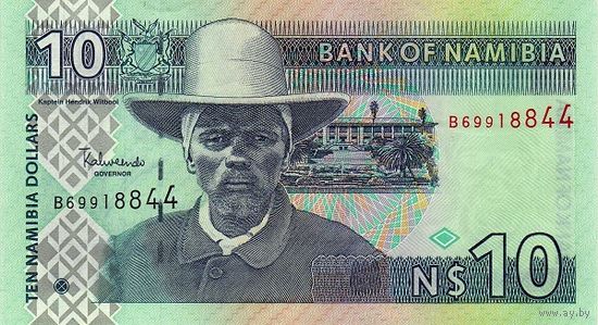 Намибия 10 долларов образца 2001 года UNC p4